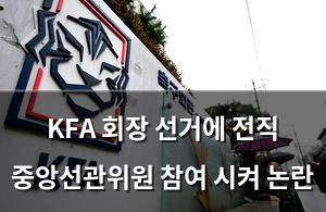 머신러닝