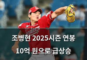 네이버SEO