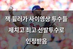 백링크