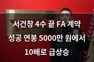 백링크