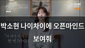 빅데이터