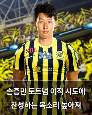 머신러닝