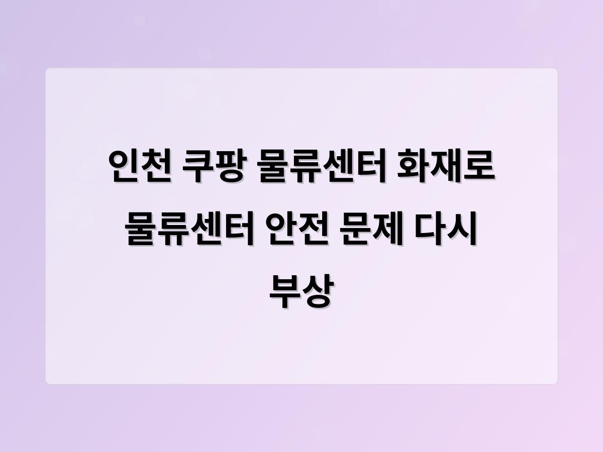 홈페이지제작
