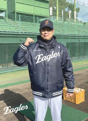 백링크