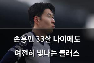 빅데이터