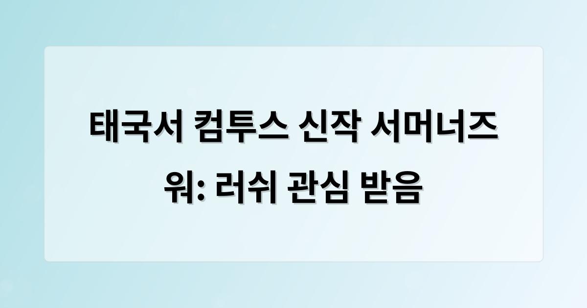인공지능