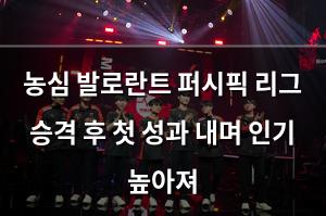 검색엔진최적화