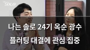 머신러닝