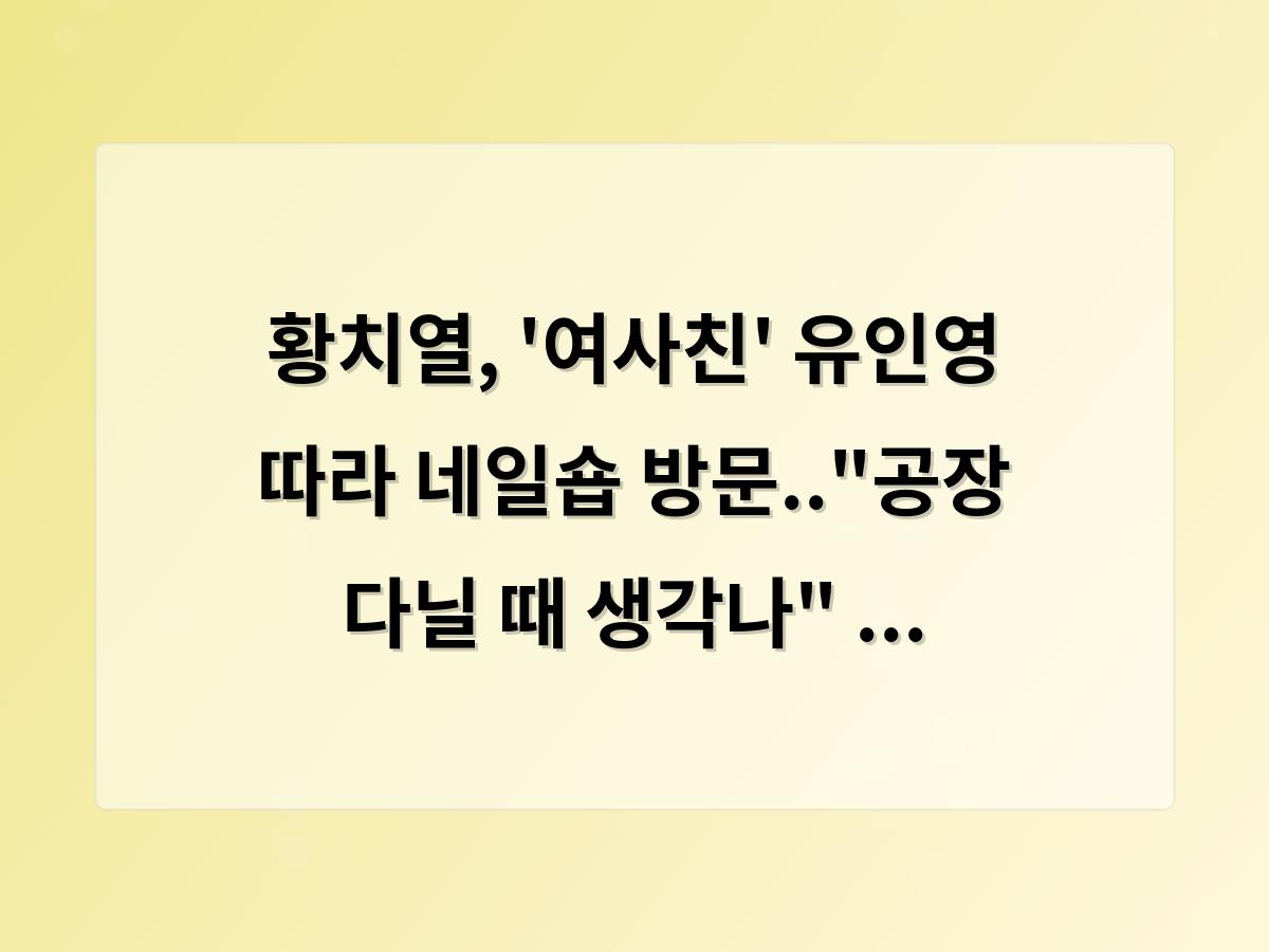 디알소프트 홈페이지제작