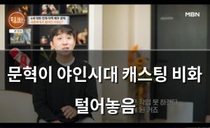 머신러닝