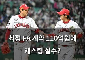 네이버SEO