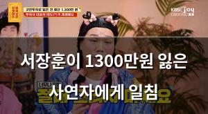 네이버SEO