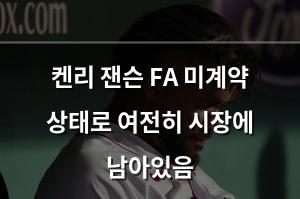 인공지능