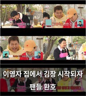 인공지능