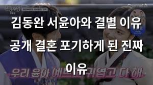 인공지능