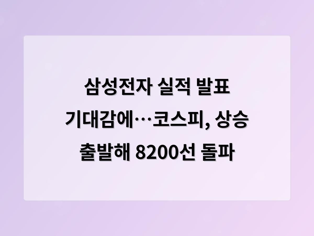 테스트