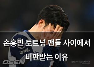 구글SEO