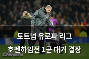 구글SEO