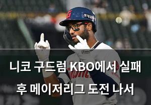 빅데이터