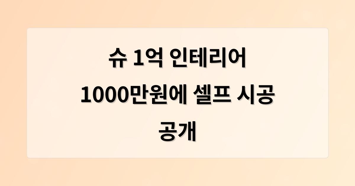인공지능