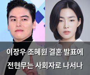 백링크