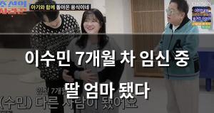 빅데이터