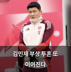 머신러닝