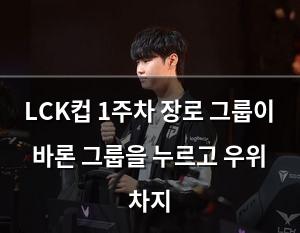 머신러닝