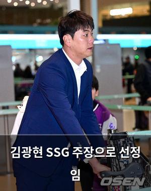 구글SEO