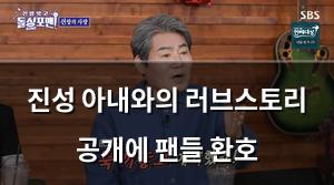 머신러닝