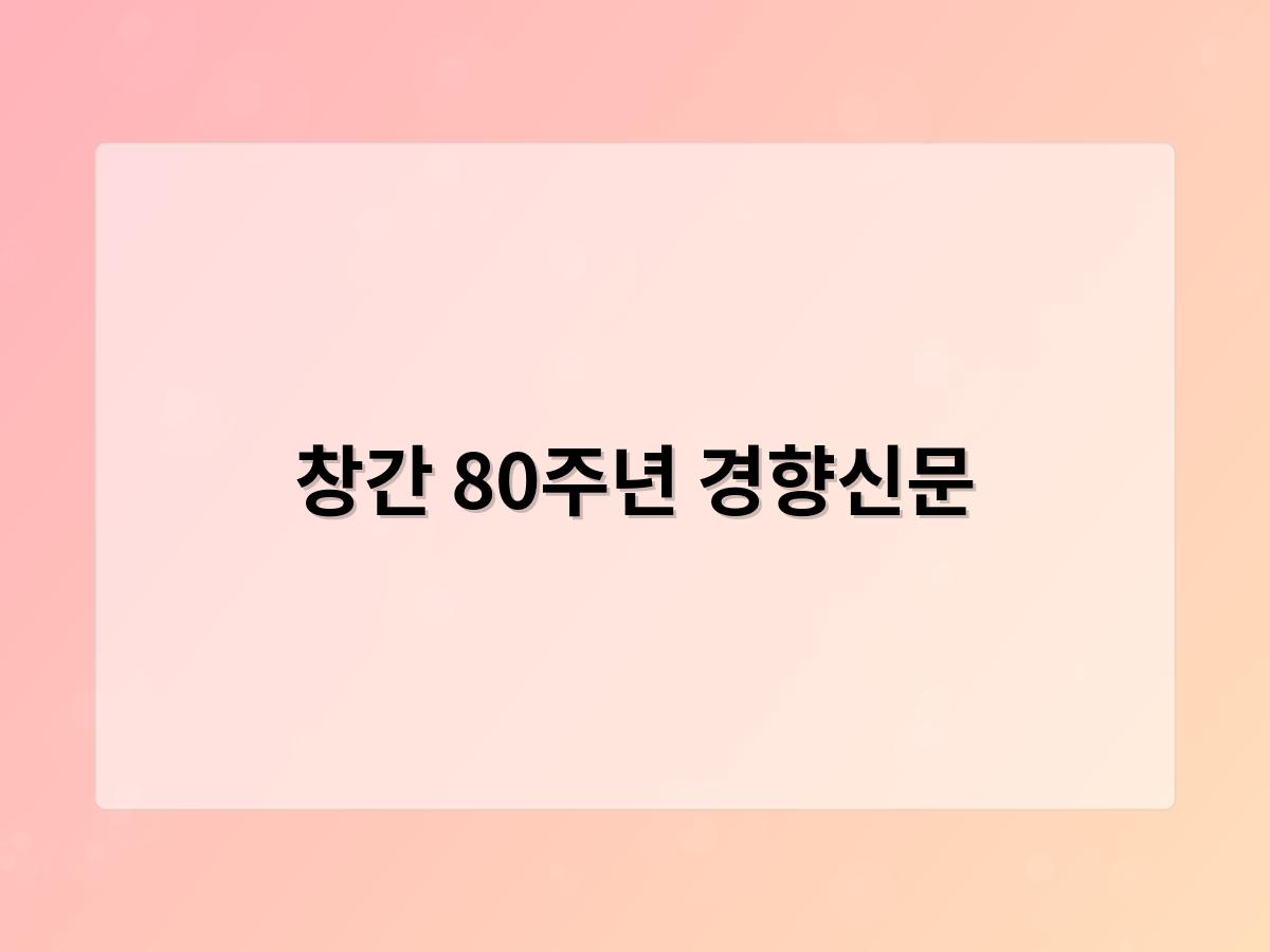 디알소프트 홈페이지제작