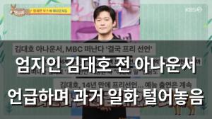 인공지능