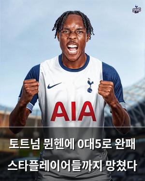 네이버SEO