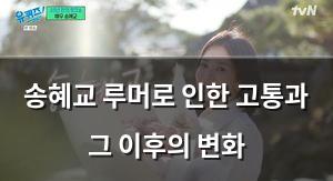 머신러닝