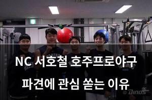 검색엔진최적화