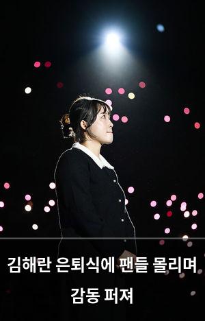 백링크