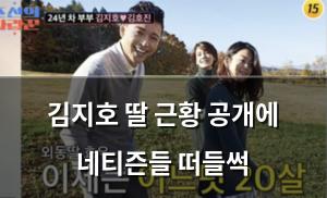 네이버SEO