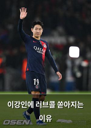 검색엔진최적화