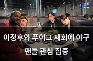 네이버SEO
