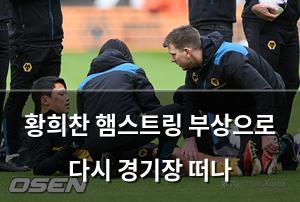 구글SEO