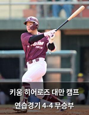 빅데이터