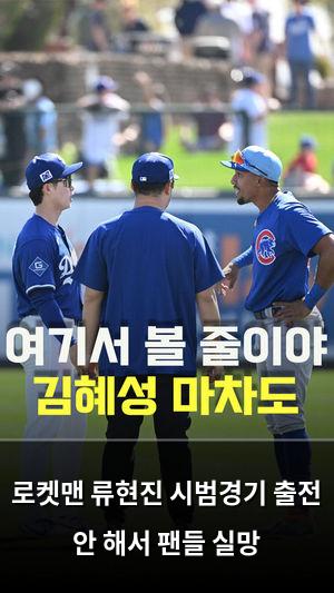 네이버SEO