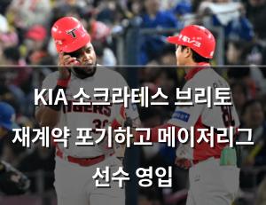 빅데이터