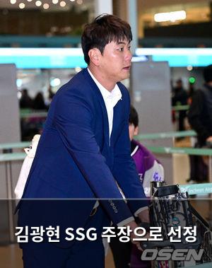 인공지능