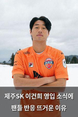 구글SEO