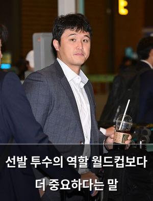머신러닝