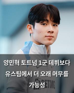 네이버SEO