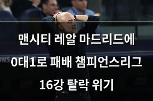 백링크