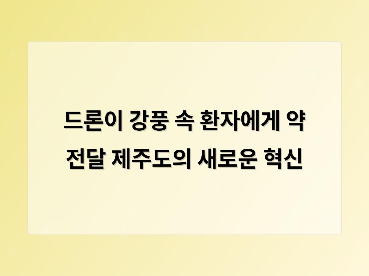 홈페이지제작