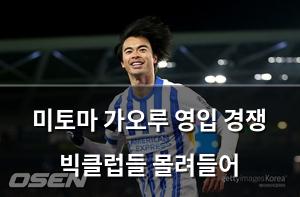 인공지능